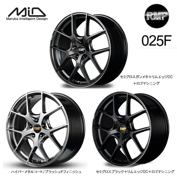 送料無料 マルカサービス RMP 025F IMPORT CAR 7.5J-18 +43 5H-120 (18インチ) 5H120 7.5J+43