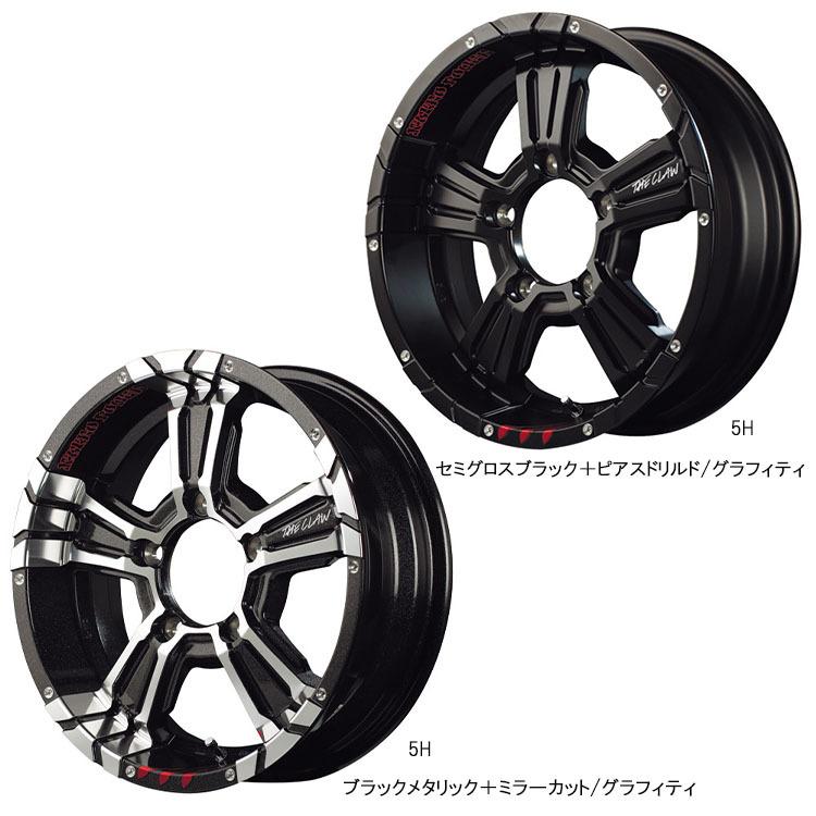 17インチ 6H139.7 6.5J 6.5J+48 6穴 ホイール 【4本セット 新品】  CROSS CLAW GRAFFITI EDITION 送料無料 ナイトロパワー_1