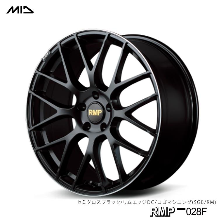 マルカサービス 20インチ 5H114.3 8.5J 8.5J+38 5穴 ホイール 【4本 
