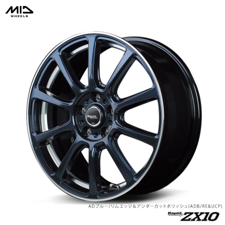 マルカサービス 18インチ 5H114.3 7.5J 7.5J+53 5穴 ホイール 【1本