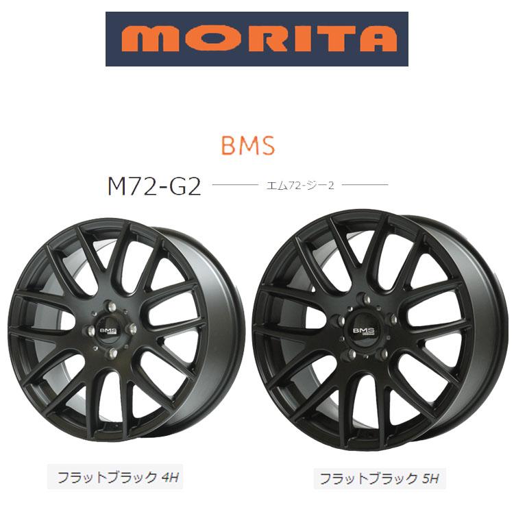 MORITA（モリタ） 17インチ 4H100 7.5J 7.5J+43 4穴 ホイール 【4本 