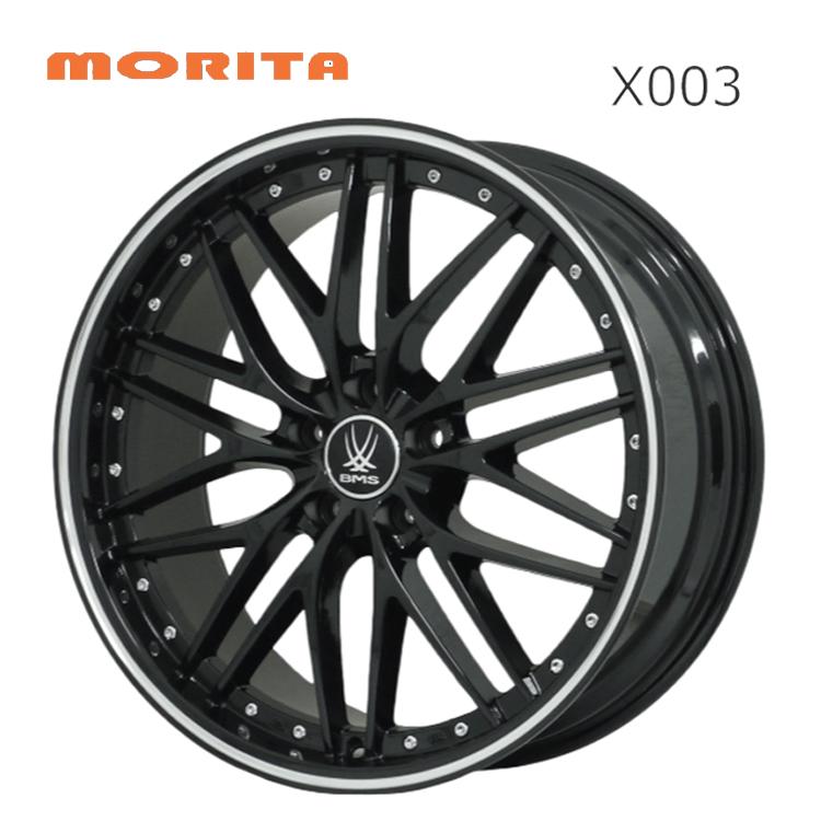  用19インチタイヤホイール メーカー 森田システム BMS X003 MORITA（モリタ） 19インチ 5H114.3 8.5J 8.5J+38 5穴 ホイール 【2本