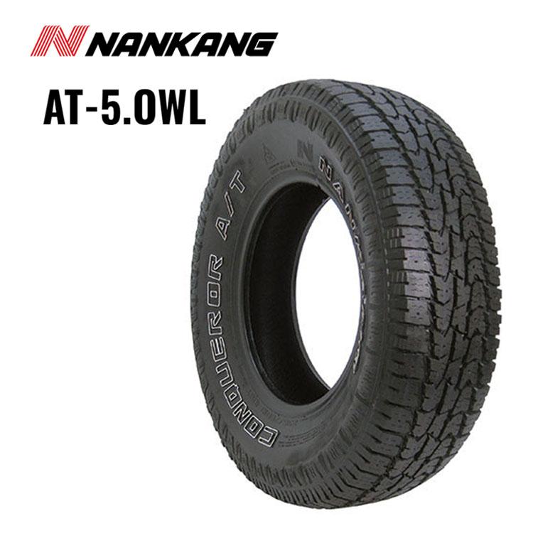 NANKANG（ナンカン） 265/65R17 112T 【1本単品 新品】 送料無料 