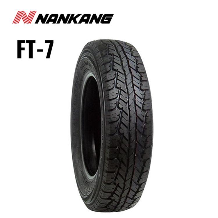 NANKANG 送料無料 ナンカン サマータイヤ 【4本セット 新品】 FT-7 A/T 