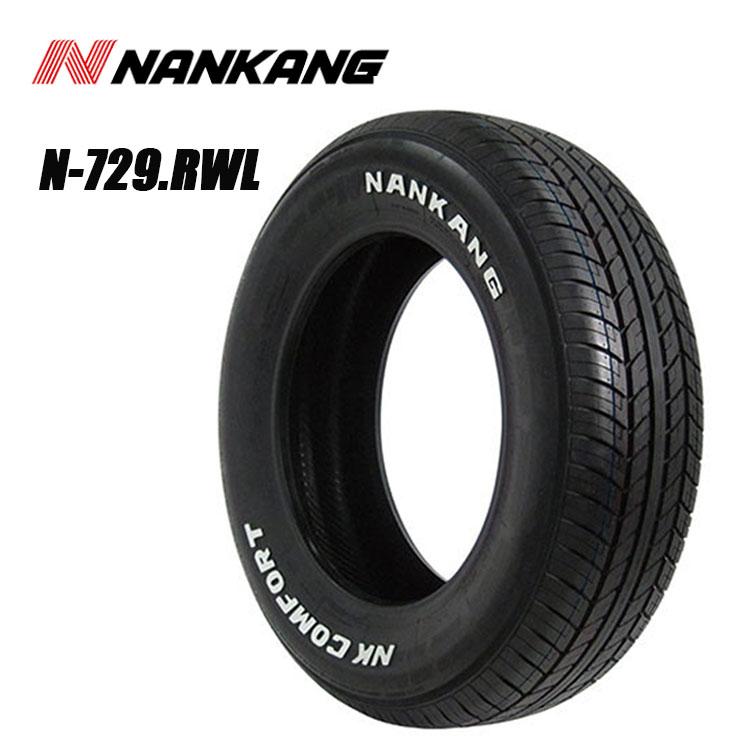 NANKANG（ナンカン） 215/65R16 98H 【2本セット 新品】 送料無料 