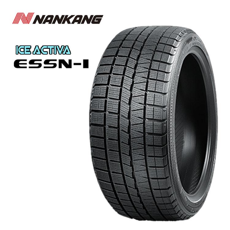 NANKANG（ナンカン） 185/60R14 82Q 【2本セット 新品】 送料無料