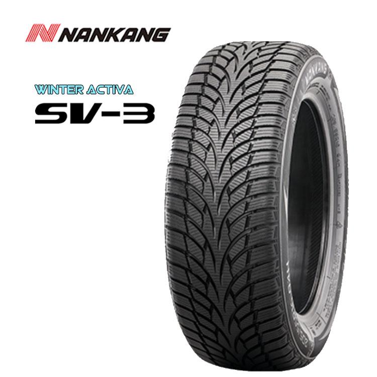 NANKANG 送料無料 ナンカン 【1本単品 新品】 SV-3 225/50R16 96V XL 