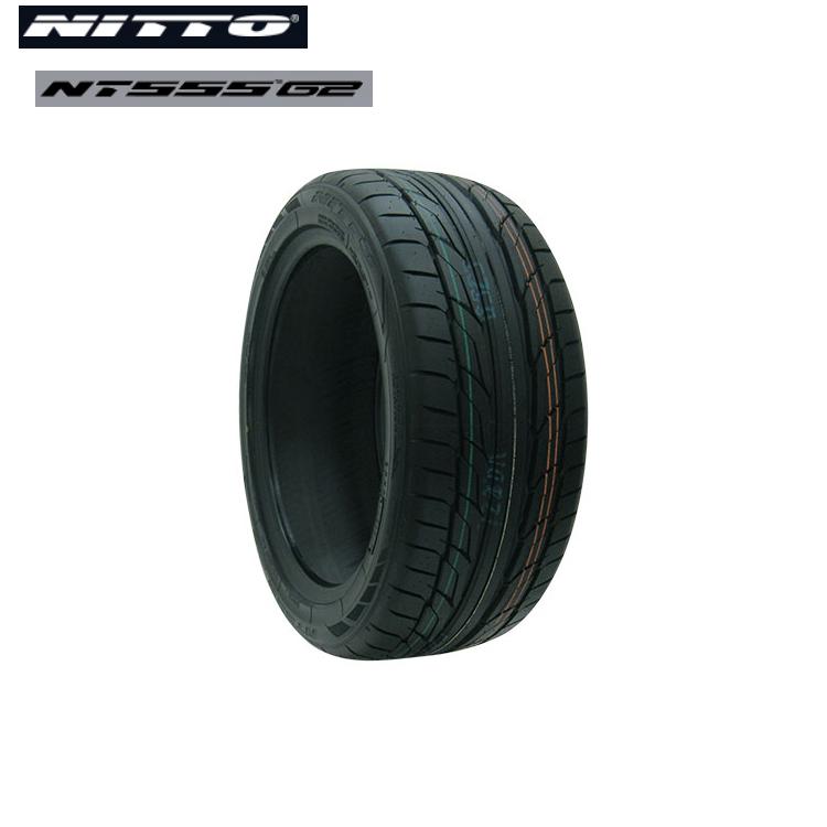 送料無料 ニットー 夏 サマータイヤ 【2本セット 新品】 NITTO NT555 