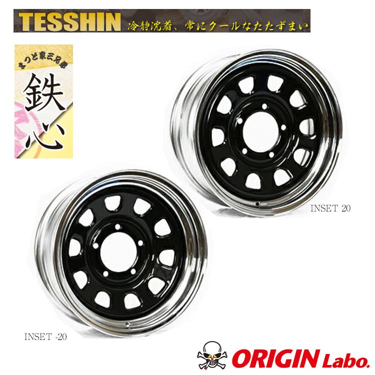 送料無料 オリジン ラボ TESSHIN 6J-16 +20 5H-139.7 (16インチ) 5H139 