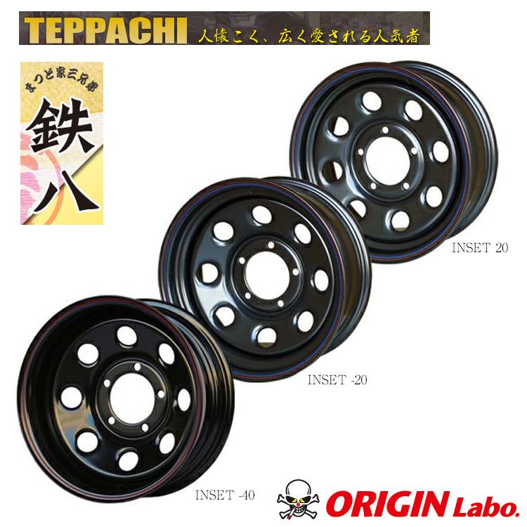 16インチ 5H139.7 6J 6J-40 5穴 ホイール 【4本セット 新品】  TEPPACHI 送料無料 オリジン ラボ