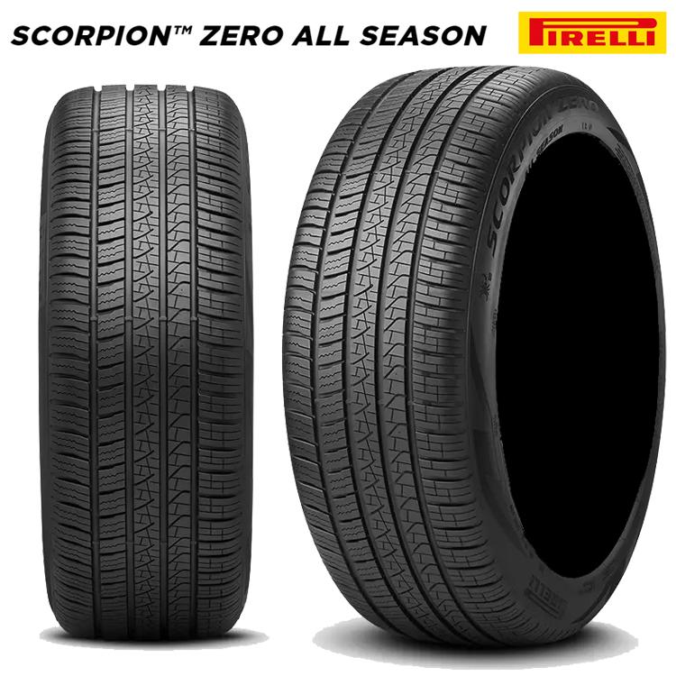 PIRELLI 送料無料 ピレリー オールシーズン SCORPION ZERO ALL PIRELLI 送料無料 ピレリー オールシーズン SCORPION ZERO ALL