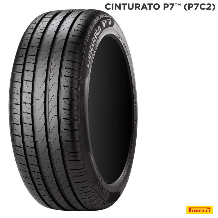 CintuRato 225/50R18 99W XL (*) 【2本セット 新品】 送料無料 ピレリ