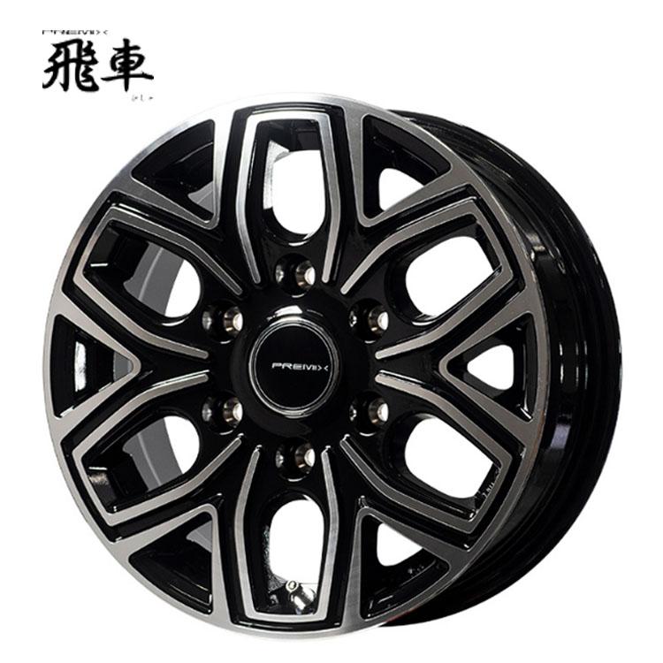 送料無料 プレミックス PREMIX 飛車 8J-17 +25 6H-139.7 (17インチ