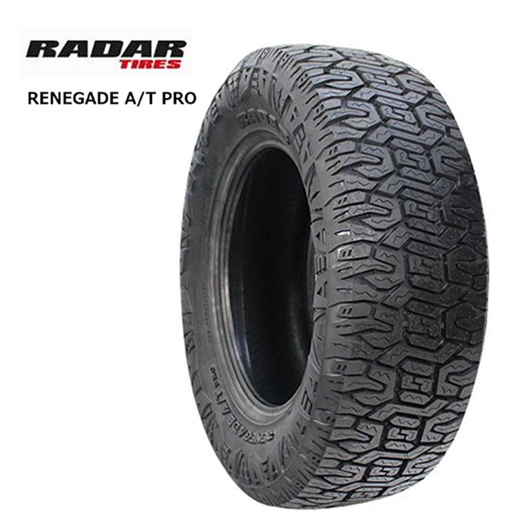 RADAR（レーダー） 265/65R18 116H XL 【1本単品 新品】 送料無料