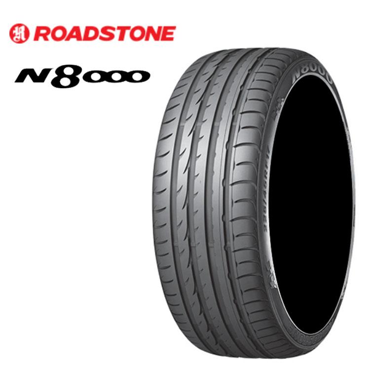 235/50R18 101W 【1本単品 新品】 送料無料 ロードストーン サマー