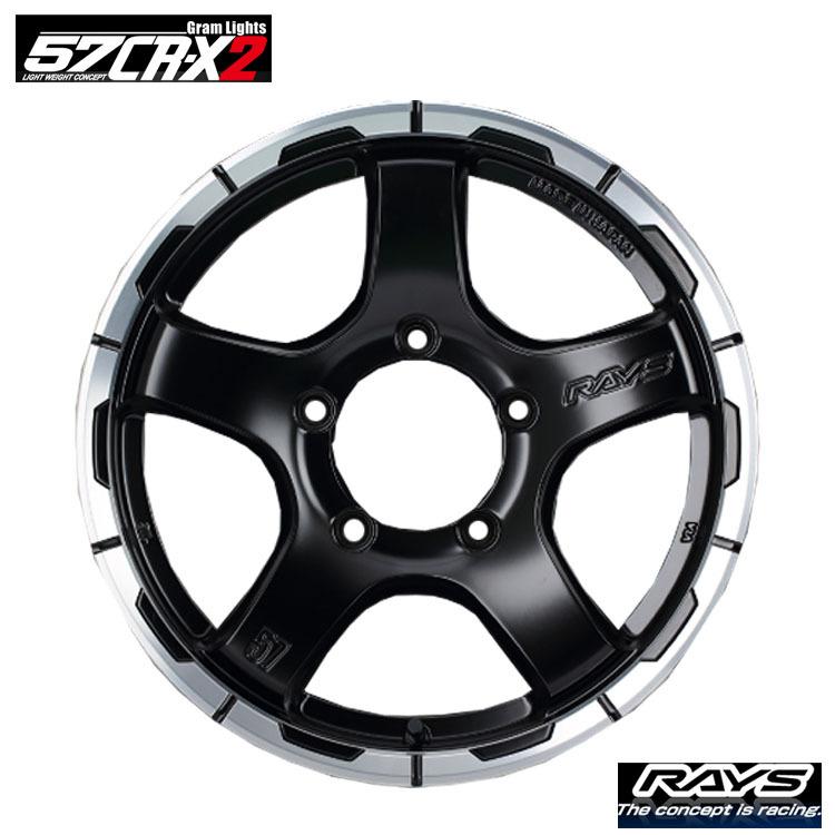 廃盤カラー レイズ RAYS グラムライツ GRAM LIGHTS 57CR 17