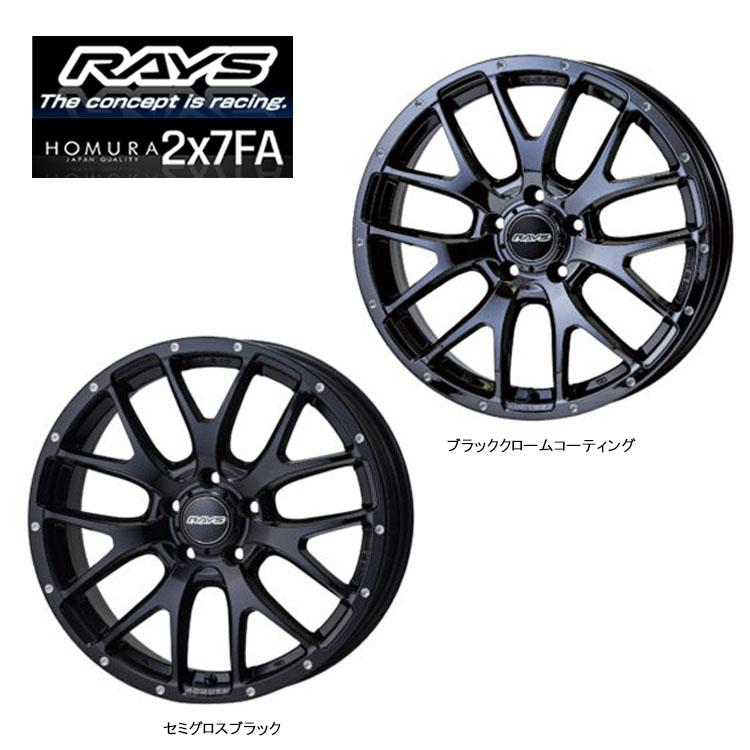 [値下げ]RAYS ホイール　2本　16インチ 値下げ]RAYS ホイール 2本 16インチ 今だけ送料無料！！！RAYS