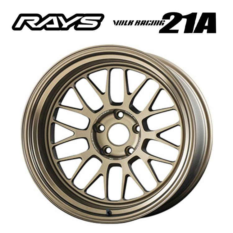 RAYS 送料無料 レイズ VOLK RACING 21A (BR) 9J-18 +0 5H-114.3 (18 