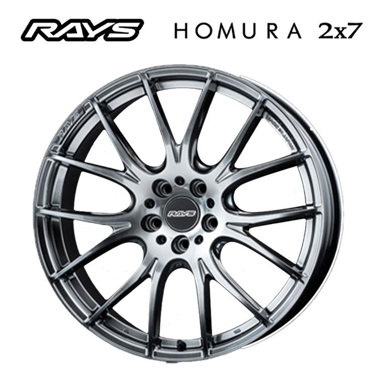 RAYS 20インチ 5H114.3 8.5J 8.5J+38 5穴 ホイール 【2本セット 新品 