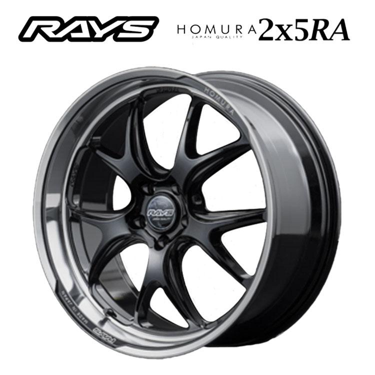RAYS 20インチ 5H114.3 8.5J 8.5J+38 5穴 ホイール 【2本セット