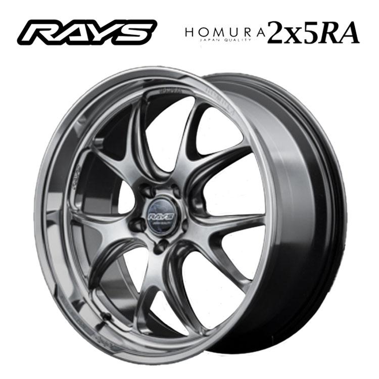 RAYS 20インチ 5H114.3 8.5J 8.5J+38 5穴 ホイール 【1本単品 新品