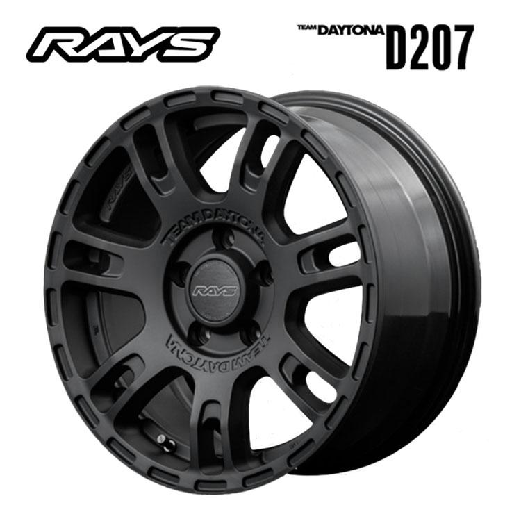 RAYS 16インチ 5H114.3 7J 7J+32 5穴 ホイール 【1本単品 新品