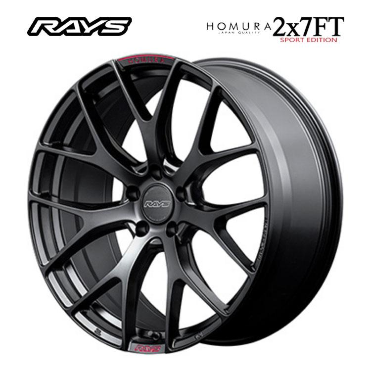 RAYS ホムラ 2x7FT 8J+45 PCD112-5 19インチ RAYS 19インチ 5H112 8J 8J+45 5穴 ホイール 【1本単品 新品