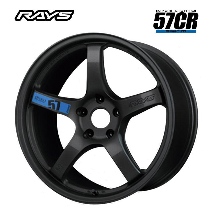 RAYS 18インチ 5H114.3 8.5J 8.5J+37 5穴 ホイール 【2本セット 新品