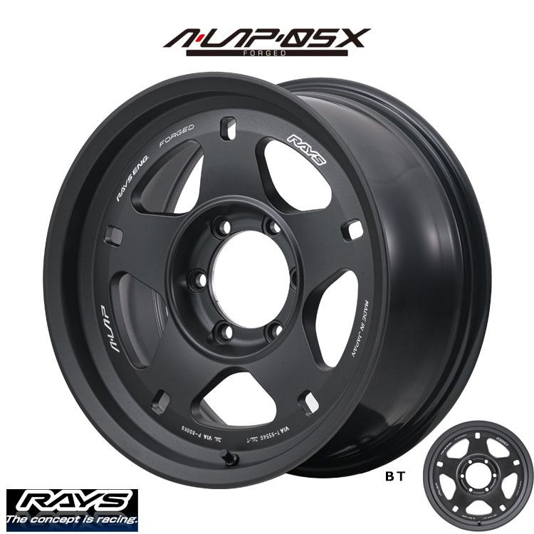 RAYS 17インチ 6H139.7 9J 9J-20 6穴 ホイール 【2本セット 新品】 A