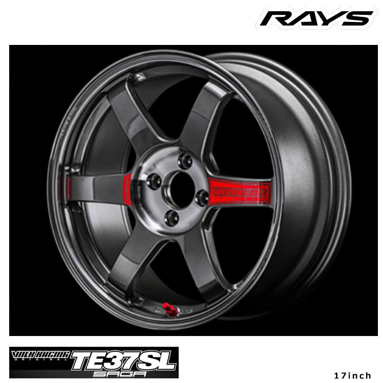 RAYS 17インチ 5H114.3 8.5J 8.5J+39 5穴 ホイール 【2本セット 新品