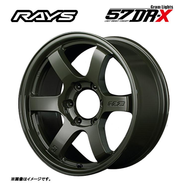 RAYS 18インチ 6H139.7 9J 9J+20 6穴 ホイール 【4本セット 新品 
