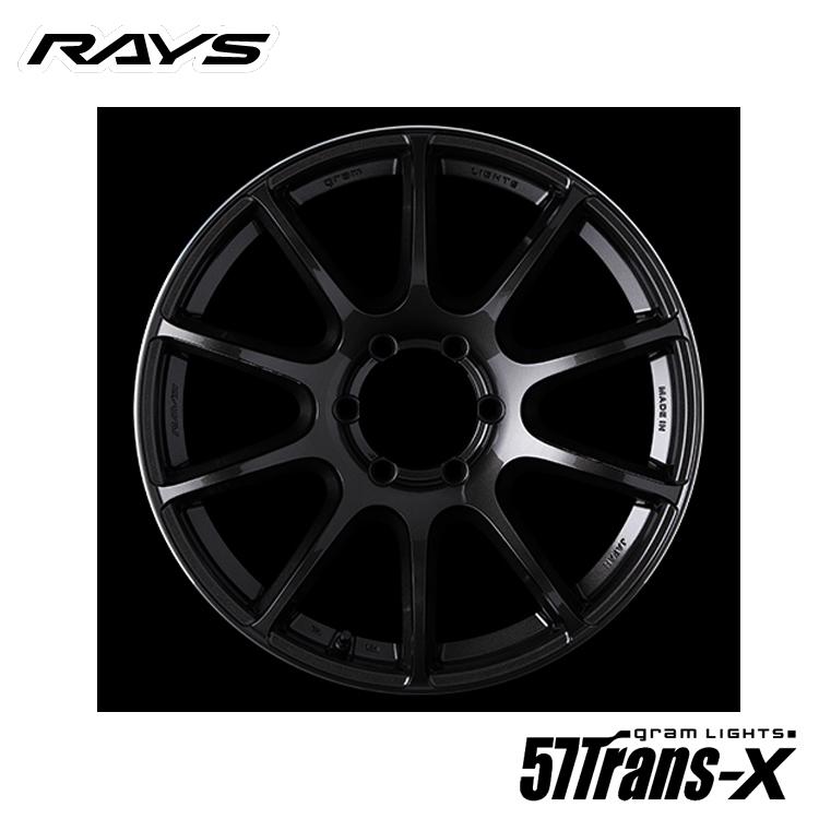 RAYS 18インチ 6H139.7 8J 8J+20 6穴 ホイール 【1本単品 新品