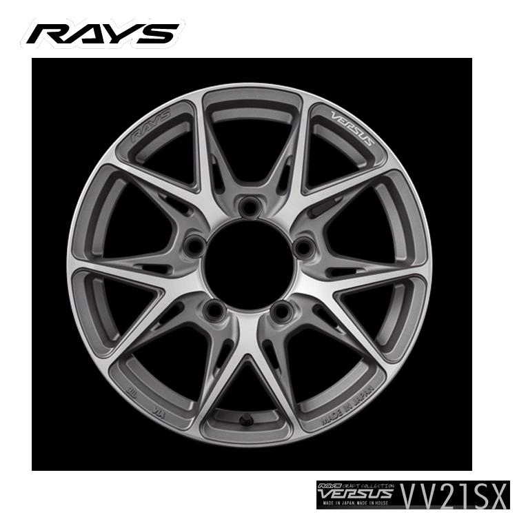 今だけ送料無料！！！RAYS ホイール2本16インチ