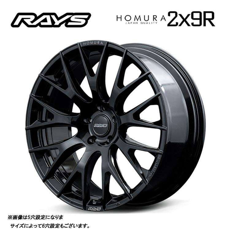 RAYS 21インチ 5H114.3 9J 9J+38 5穴 ホイール 【2本セット 新品