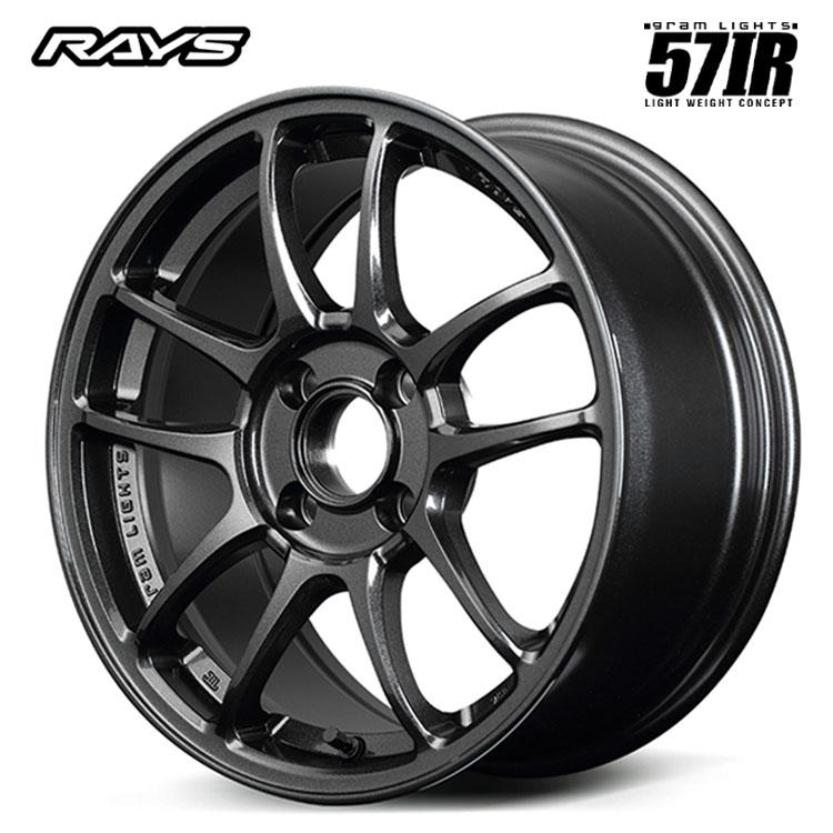 RAYS 送料無料 レイズ RAYS gramLIGHTS 57IR 7J-15 +35 4H-100 (15
