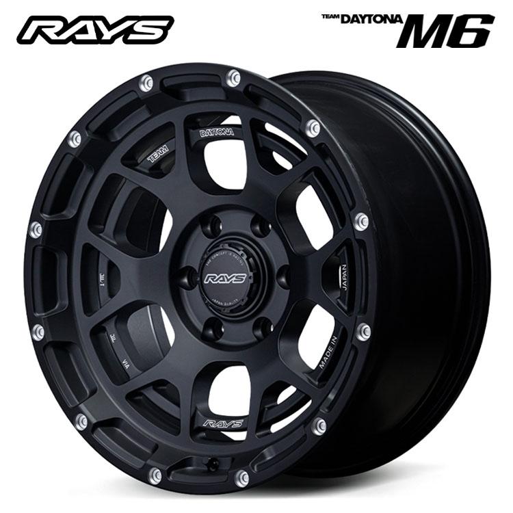RAYS 18インチ 6H139.7 9J 9J-10 6穴 ホイール 【4本セット 新品
