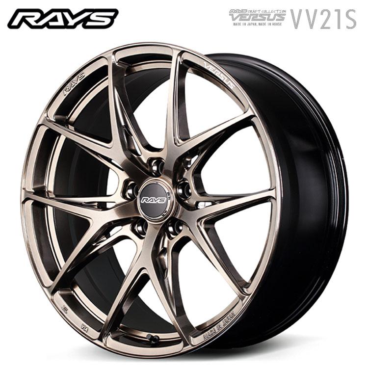 RAYS 18インチ 5H112 8J 8J+44 5穴 ホイール 【4本セット 新品