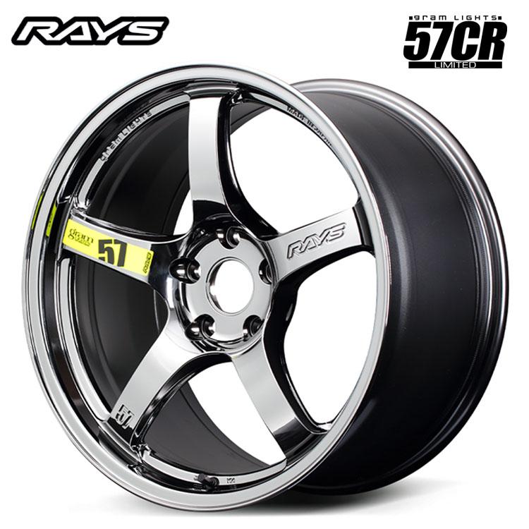 RAYS 17インチ 5H100 9J 9J+38 5穴 ホイール 【2本セット 新品】 gram 