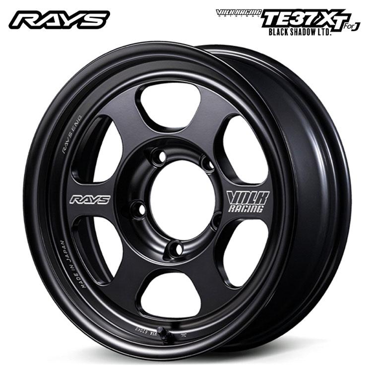 RAYS 16インチ 5H139.7 5.5J 5.5J+0 5穴 ホイール 【2本セット 新品