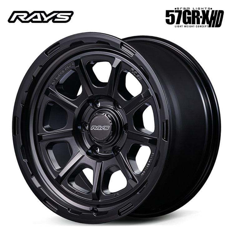 RAYS 17インチ 6H139.7 8.5J 8.5J-20 6穴 ホイール 【1本単品 新品