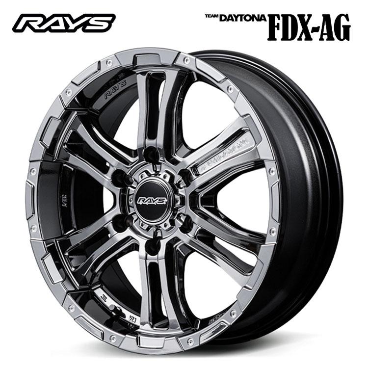 RAYS 17インチ 6H139.7 6.5J 6.5J+48 6穴 ホイール 【1本単品 新品