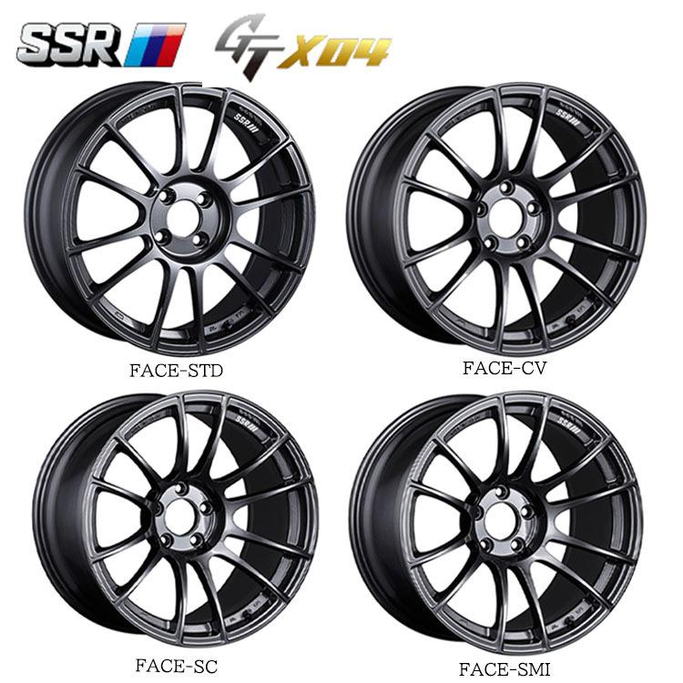 SSR 17インチ 4H100 7J 7J+53 4穴 ホイール 【1本単品 新品】 ダーク