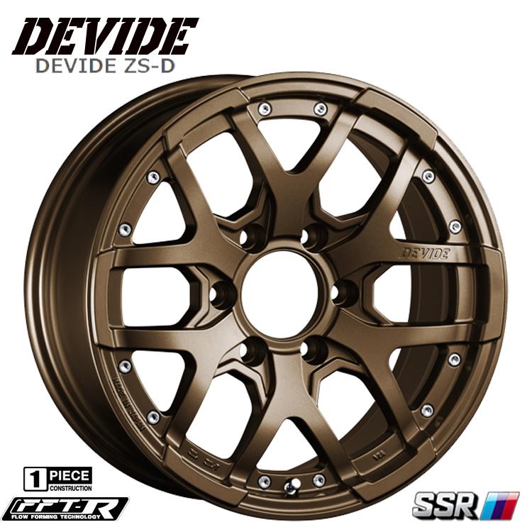 SSR 18インチ 6H139.7 8J 8J+20 6穴 ホイール 【2本セット 新品】 DEVIDE ZS-D 送料無料 : カーライフ ...