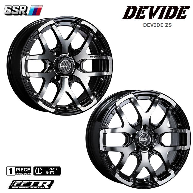 SSR 16インチ 5H114.3 7J 7J+40 5穴 ホイール 【1本単品 新品