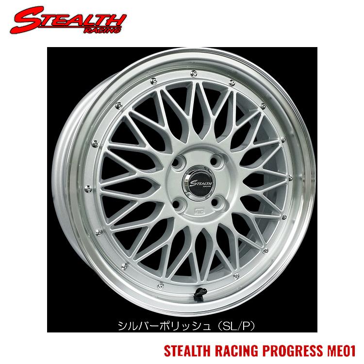 16インチ 4H100 5.5J 5.5J+43 4穴 ホイール 【2本セット 新品 