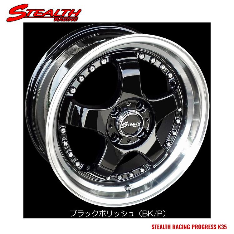 17インチ 4H100 7J 7J+42 4穴 ホイール 【1本単品 新品】 BK/P 