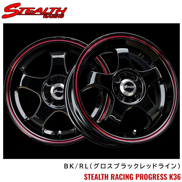 15インチ 4H100 5.5J 5.5J+45 4穴 ホイール 【2本セット 新品】 STEALTH RACING PROGRESS K36 ...