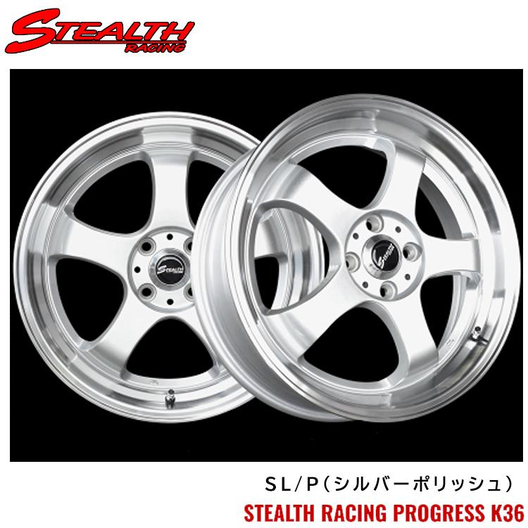送料無料 トラストジャパン Trust Japan STEALTH RACING PROGRESS K36 