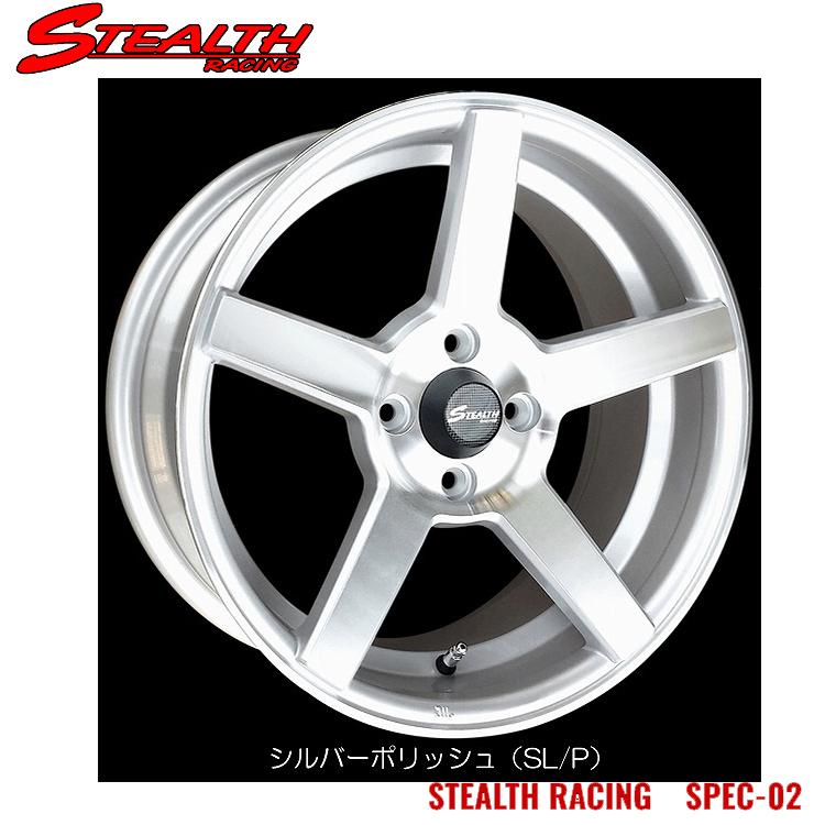 16インチ 4H100 7J 7J+30 4穴 ホイール 【1本単品 新品】 SL/P