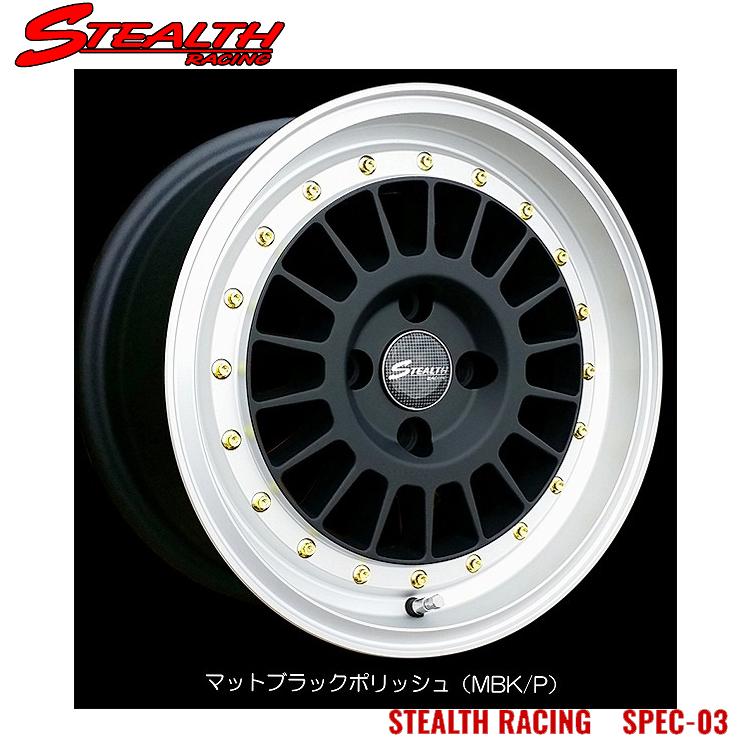 ステルスレーシング15インチ PCD100 4穴 タイヤホイールセット4本　中古 15インチ 4H100 7J 7J+35 4穴 ホイール 【4本セット 新品】 STEALTH